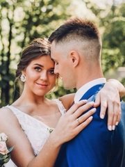 Видеоотчет со свадьбы Юлии и Александра от  1