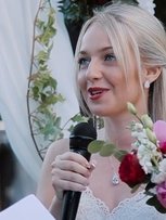 Вячеслав Астафьев на свадьбу 1