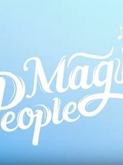 Кавер группа Magic People на свадьбу 1