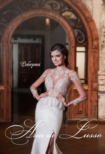 Свадебное платье Роберта. Силуэт Рыбка. Цвет Айвори / Капучино, Белый / Молочный. Вид 3