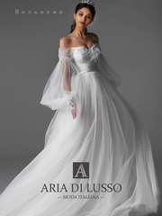 Свадебное платье Вильерма. Силуэт Пышное. Цвет Белый / Молочный. Вид 1