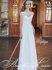 Свадебное платье Гербера. Силуэт Прямое. Цвет Белый / Молочный. Вид 1