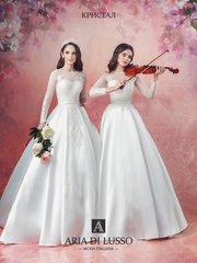 Свадебное платье Кристалл. Силуэт Пышное. Цвет Белый / Молочный. Вид 1