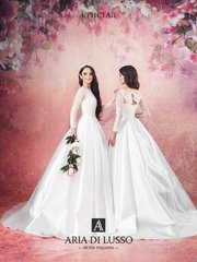 Свадебное платье Кристалл. Силуэт Пышное. Цвет Белый / Молочный. Вид 2