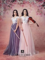 Свадебное платье Луна. Силуэт А-силуэт. Цвет Персик / Оранжевый, Лавандовый / Фиолетовый. Вид 1