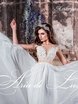 Свадебное платье Альбертина. Силуэт А-силуэт. Цвет Белый / Молочный. Вид 4