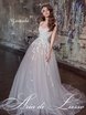 Свадебное платье Клеоника. Силуэт Пышное. Цвет Пепельный / Металлик, Персик / Оранжевый. Вид 1