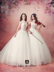 Свадебное платье Лира. Силуэт Пышное. Цвет Белый / Молочный. Вид 1