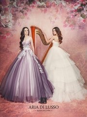 Свадебное платье Ляйсан. Силуэт Пышное. Цвет Белый / Молочный, Лавандовый / Фиолетовый. Вид 1