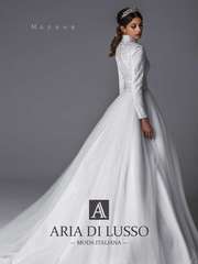 Свадебное платье Марине. Силуэт Пышное. Цвет Белый / Молочный. Вид 2