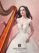 Свадебное платье Мечта. Силуэт Пышное. Цвет Белый / Молочный, Айвори / Капучино. Вид 5