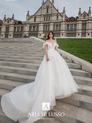 Свадебное платье Шайн. Силуэт Пышное. Цвет Белый / Молочный. Вид 1