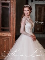 Свадебное платье Аллегра. Силуэт Пышное. Цвет Белый / Молочный. Вид 2