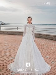 Свадебное платье Алсу. Силуэт А-силуэт. Цвет Белый / Молочный. Вид 1