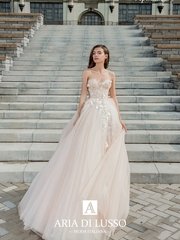 Свадебное платье Арабика. Силуэт Пышное. Цвет Персик / Оранжевый. Вид 1