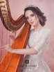 Свадебное платье Ферланда. Силуэт А-силуэт. Цвет Персик / Оранжевый. Вид 5
