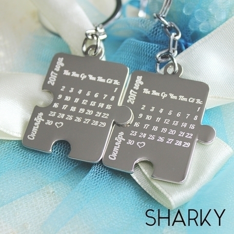 Парные брелки Паззлы с гравировкой от Студия арт-гравировки SHARKY 1