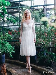 Свадебное платье Армель. Силуэт А-силуэт. Цвет Белый / Молочный. Вид 1