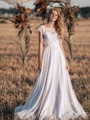 Свадебное платье Мейт. Силуэт А-силуэт. Цвет Белый / Молочный. Вид 1