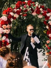 Выездная регистрация в Весенняя / Летняя, Классика, Тематический от Студия декора и флористики Secret Garden Decor 2