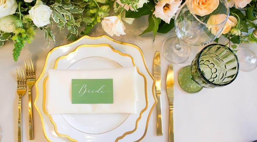 Greenery от Свадебное агентство Artrooms 10