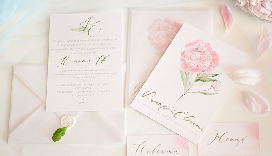 Пионовый зефир от Свадебное агентство Artrooms 3