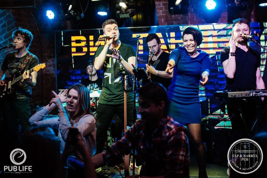 Кавер группа ВИА Танцы на свадьбу 6