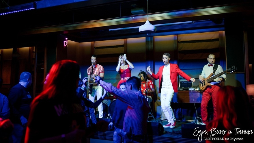 Кавер-группа Оранжевый Vinil на свадьбу 11