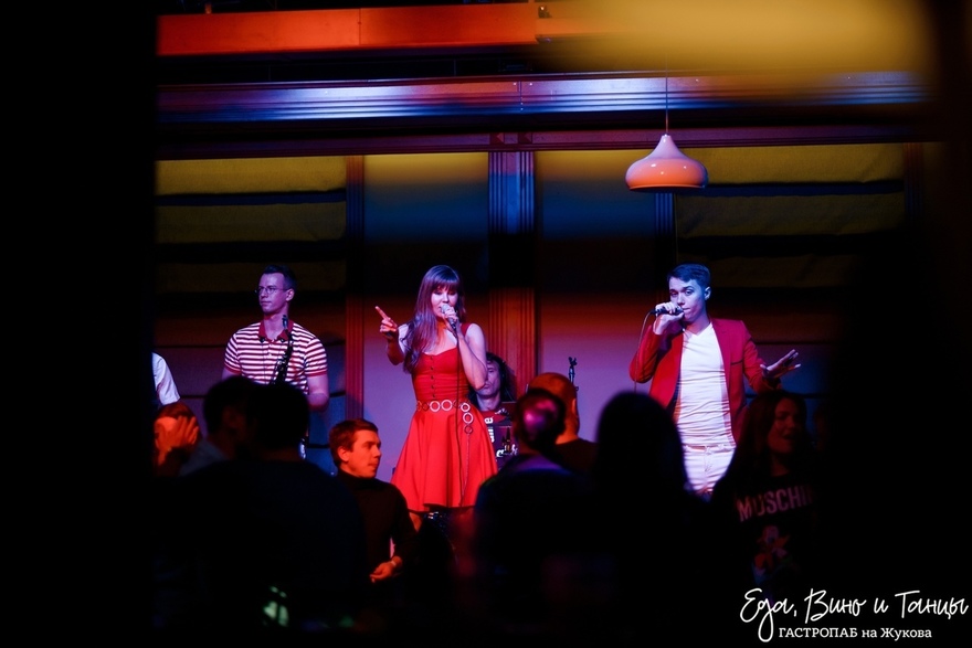 Кавер-группа Оранжевый Vinil на свадьбу 9