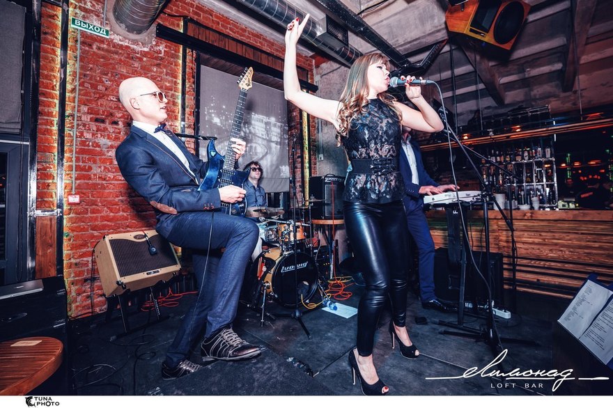 Кавер-группа Оранжевый Vinil на свадьбу 3