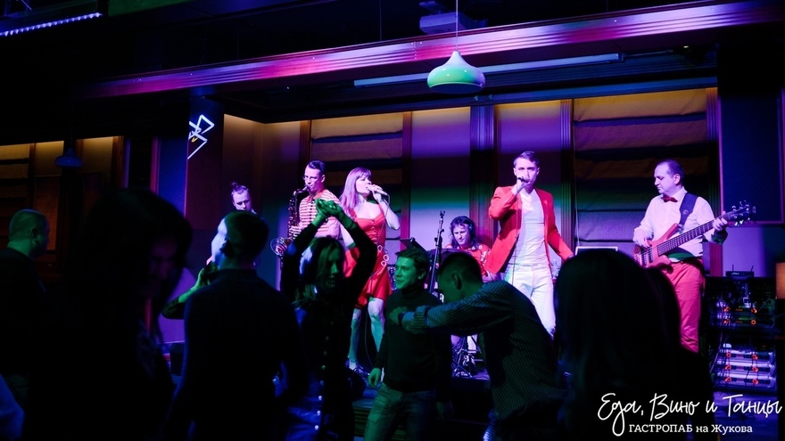 Кавер-группа Оранжевый Vinil на свадьбу 9