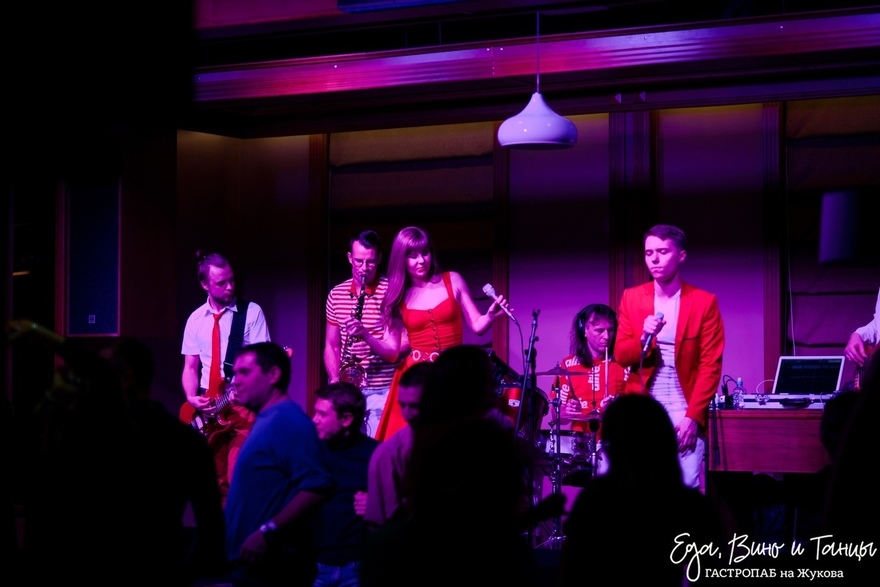 Кавер-группа Оранжевый Vinil на свадьбу 12