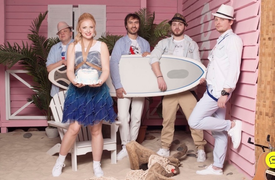 Кавер группа Zарядка на свадьбу 13