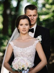 Фотоотчет со свадьбы Станислава и Кристины от ARD Studio 2