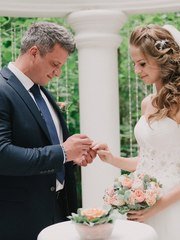 Фотоотчет со свадьбы Леонида и Юлии от ARD Studio 1