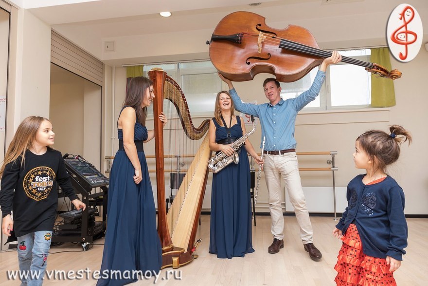 Mellow Jazz на свадьбу 5