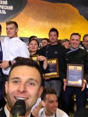 Отчеты с разных мероприятий Станислав Александров 2