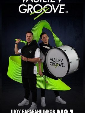 Шоу барабанщиков Vasiliev Groove на свадьбу 1