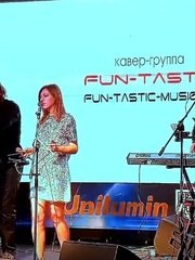 Кавер-группа Fun-Tastic на свадьбу 1