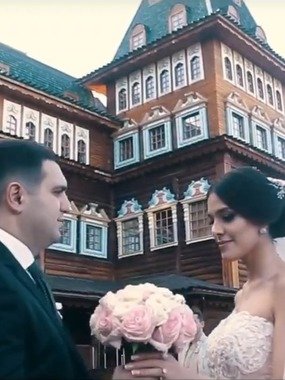 Видеоотчет со свадьбы Владислава и Ляман от Butapro 1