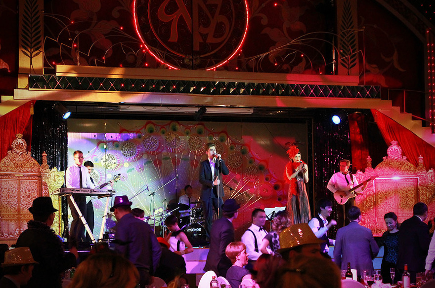 Кавер группа Город Лета на свадьбу 4