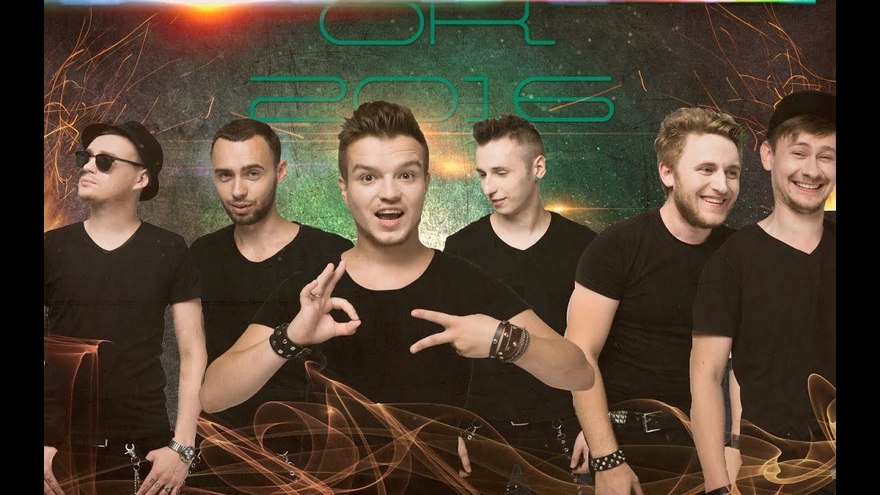 Группа ОченьКрасивые на свадьбу 12