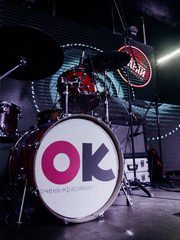 Группа ОченьКрасивые на свадьбу 1