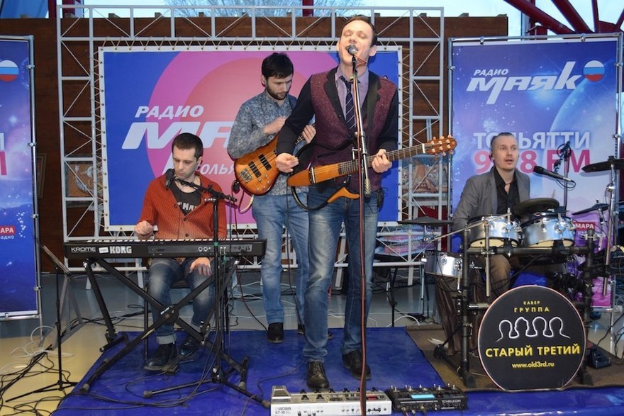 Кавер группа Старый Третий на свадьбу 8