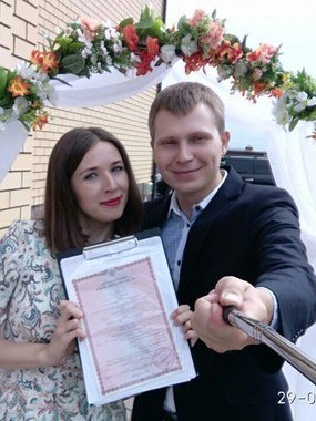 Отчет со свадьбы Ильи и Даши Максим Ширяев 2