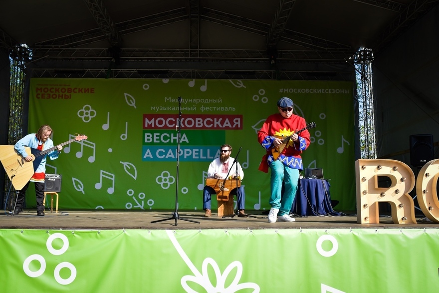 Отчий Край на свадьбу 8