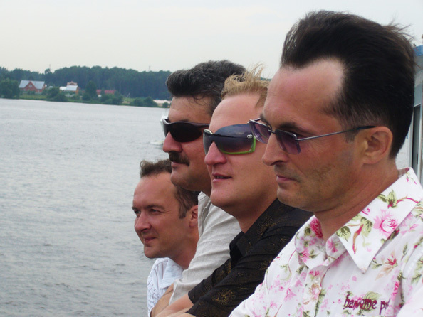 ВИА Вы ЧЕ! на свадьбу 4