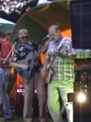 ВИА Вы ЧЕ! на свадьбу 1