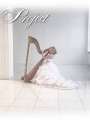 Arfa Project на свадьбу 1