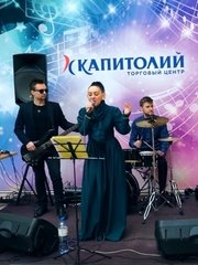 Кавер группа Анжуна на свадьбу 1